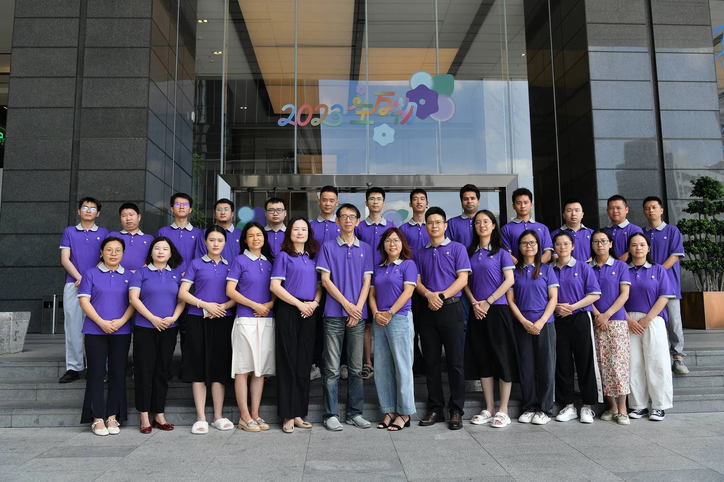 XY Global China Zero Point Positioning System Service Team