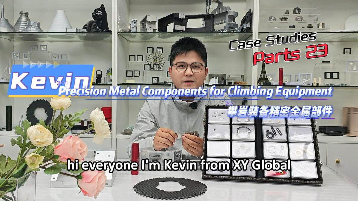 Case Study 23丨Precision Metal Components for Climbing Gear: A Manufacturing Optimization