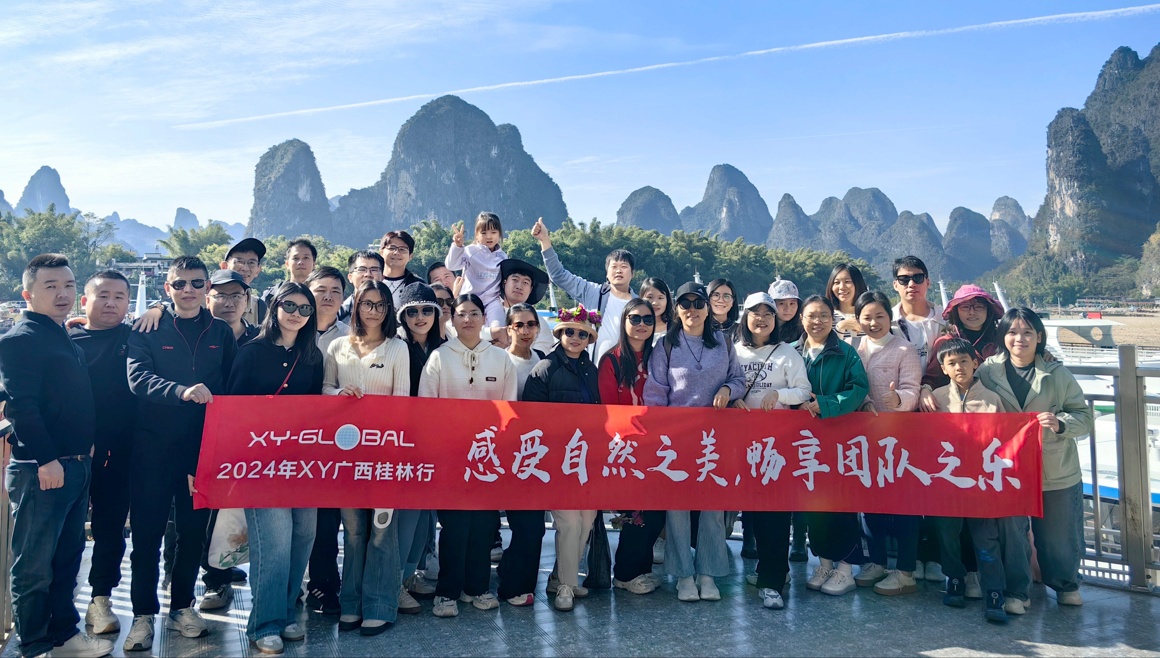 XY Global Has a Team of Precision Optical Lens Barrel Manufacturers with 16 Years of Experience